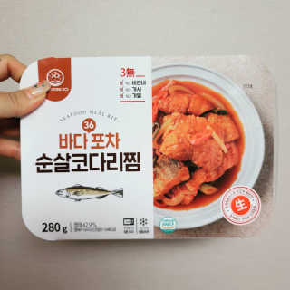도엽럽님이 올린 리뷰 사진 1