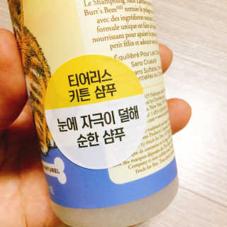 냐냐님이 올린 리뷰 사진 2