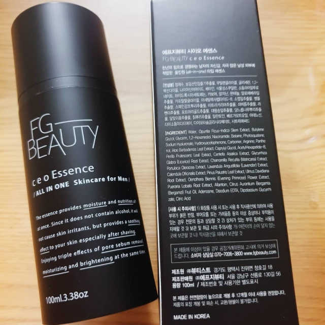 CEO에센스 리뷰 사진