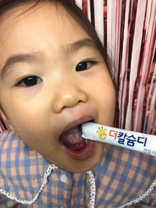 쏭지님이 올린 리뷰 사진 3