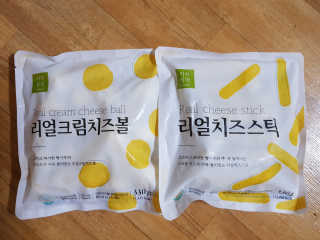 가치식탁 리얼치즈스틱, 리얼크림치즈볼 — 5점을 준 리뷰어가 2020년 8월 올린 사용 사진