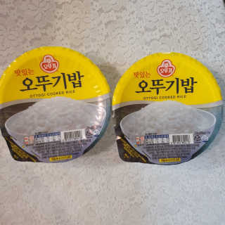 치르치르님이 올린 리뷰 사진 2
