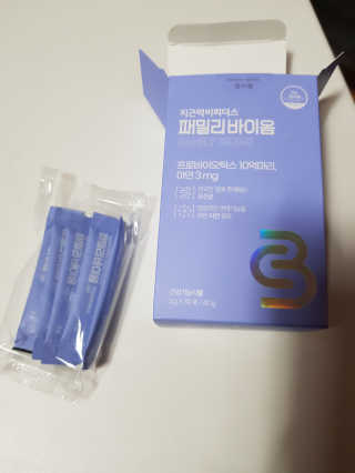 김영일님이 올린 리뷰 사진 1