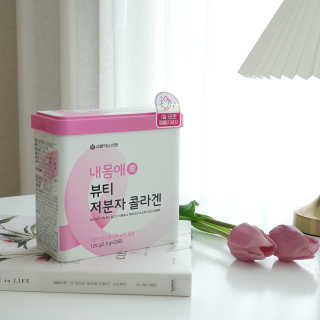 서울약사신협_내몸애뷰티저분자콜라겐_2.5g 50포 — 5점을 준 리뷰어가 2020년 5월 올린 사용 사진