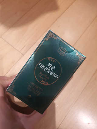 건강한약속 바른 바른 아르간오일100 — 5점을 준 리뷰어가 2020년 11월 올린 사용 사진