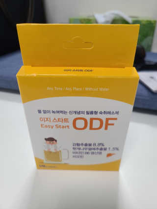 권당대님이 올린 리뷰 사진 1