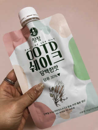 [꾸콤] 참참 OOTD쉐이크 담백한 일주일세트 50g x 5 — 5점을 준 리뷰어가 2020년 11월 올린 사용 사진