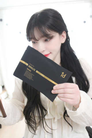 아이디플라코스메틱 아이디 페이스핏 마이너스 밴드 — 5점을 준 리뷰어가 2020년 4월 올린 사용 사진