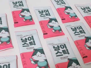 깜꼬냥님이 올린 리뷰 사진 4