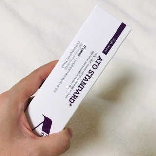 아토스탠다드 베이비크림 — 5점을 준 리뷰어가 2020년 12월 올린 사용 사진