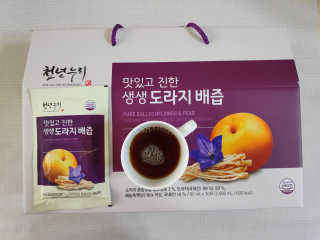 blue님이 올린 리뷰 사진 1