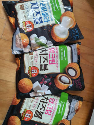 아아마미님이 올린 리뷰 사진 1
