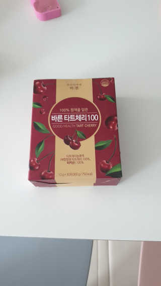 건강한약속 바른 바른 타트체리100 — 5점을 준 리뷰어가 2020년 7월 올린 사용 사진