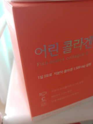 귀욤춉춉님이 올린 리뷰 사진 1