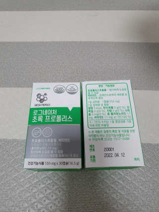 희야님이 올린 리뷰 사진 1
