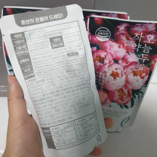 뽀랭님이 올린 리뷰 사진 3