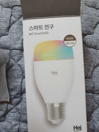 샛별이님이 올린 리뷰 사진 2