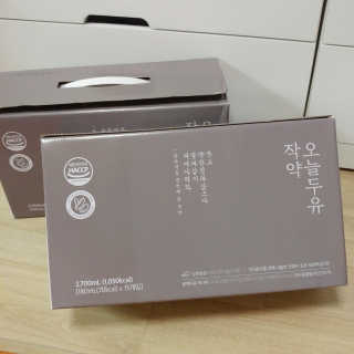 HaeryRim님이 올린 리뷰 사진 1