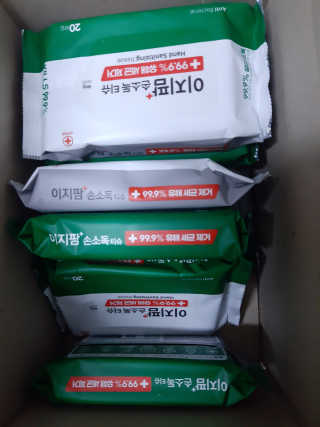 도도맘님이 올린 리뷰 사진 1