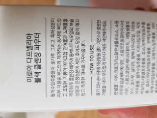 꿈꾸는아해님이 올린 리뷰 사진 4