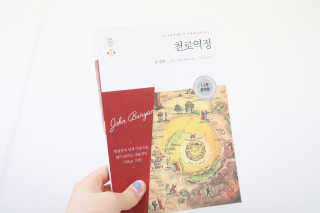 오들희님이 올린 리뷰 사진 1