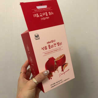 365더건강 에버뷰티 석류콜라겐 젤리 — 5점을 준 리뷰어가 2020년 5월 올린 사용 사진