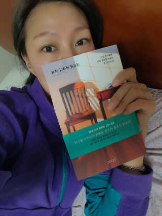 미슝이님이 올린 리뷰 사진 1