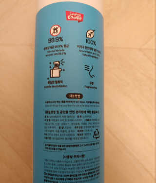 치르치르님이 올린 리뷰 사진 3