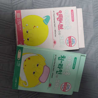두냥이누나님이 올린 리뷰 사진 1