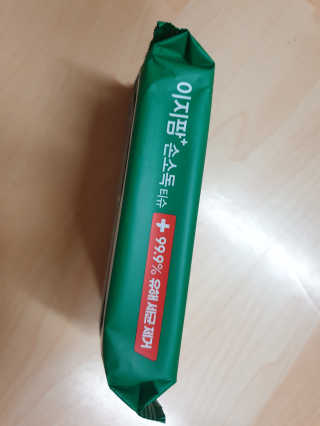 광교호미님이 올린 리뷰 사진 3