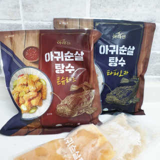 연이맘에이드님이 올린 리뷰 사진 2