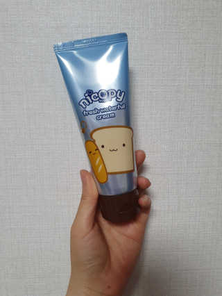 maybesymom님이 올린 리뷰 사진 1