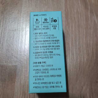 초아찡님이 올린 리뷰 사진 2