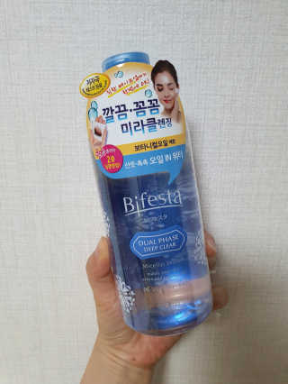maybesymom님이 올린 리뷰 사진 1
