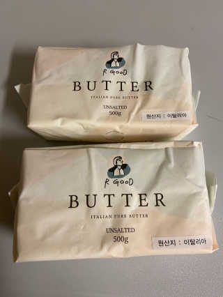 비르질리오 알굿버터 RGOOD_BUTTER — 5점을 준 리뷰어가 2020년 10월 올린 사용 사진