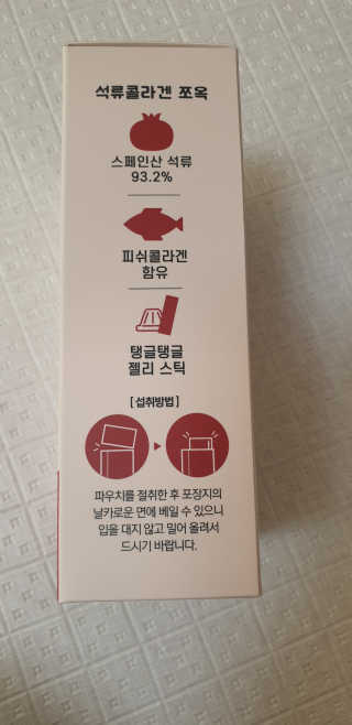 손시혜님이 올린 리뷰 사진 2