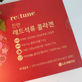 이쭈님이 올린 리뷰 사진 2