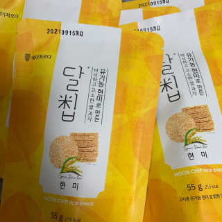 릴리님이 올린 리뷰 사진 2