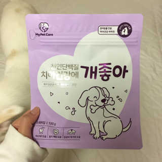 My Pet Care 천연단백질 치아건강에 개좋아 — 5점을 준 리뷰어가 2020년 11월 올린 사용 사진