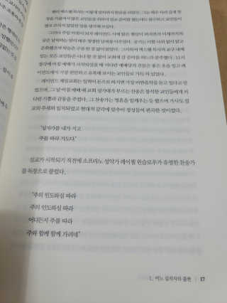 품는향기님이 올린 리뷰 사진 2