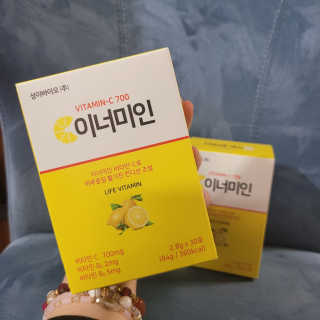 이오스타쭌몽점님이 올린 리뷰 사진 4