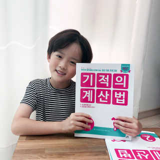 말똥말똥님이 올린 리뷰 사진 1