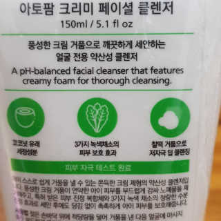 써니지롱님이 올린 리뷰 사진 2