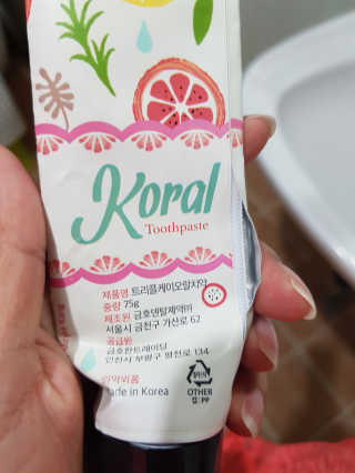 달달콤님이 올린 리뷰 사진 3