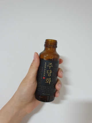 케이님이 올린 리뷰 사진 3