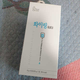 beaglelove님이 올린 리뷰 사진 1