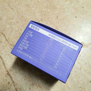 킴치님이 올린 리뷰 사진 4