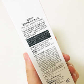 나인테일님이 올린 리뷰 사진 3