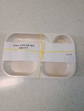 까꿍님이 올린 리뷰 사진 4