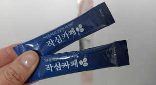 최둘셋넷님이 올린 리뷰 사진 2